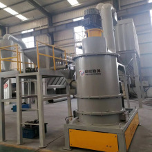 Professional High Efficiency Air Classifier Powder