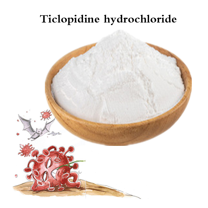 Ticlopidine Hydrochloride Jpg