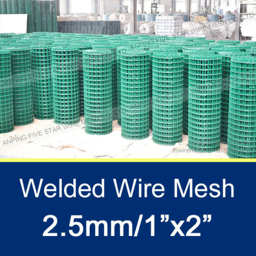 2.5mm,1"x2" PVC Coating Welded Wire Mesh for sale