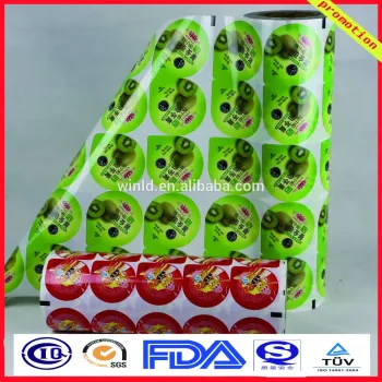 printing pudding liquid peelable film