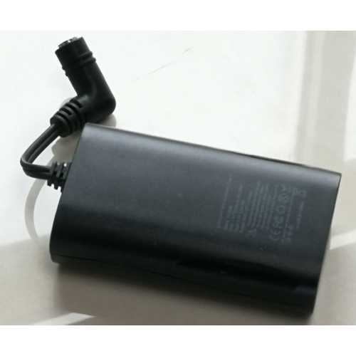 Best Warm Socks Battery 7v 2600mAh (AC211)