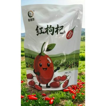 Hengyuancui Qaidam Core Origin Красный Годжи