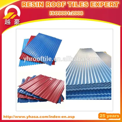 New Roofing materials pvc plastic roof tile