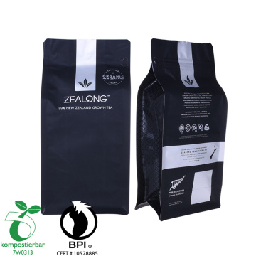 Remplacement compostable d&#39;emballage de poudre de lactosérum pour le sac en plastique