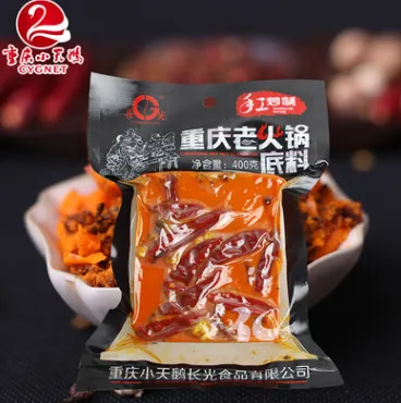400g Chongqing old hot pot bottom material