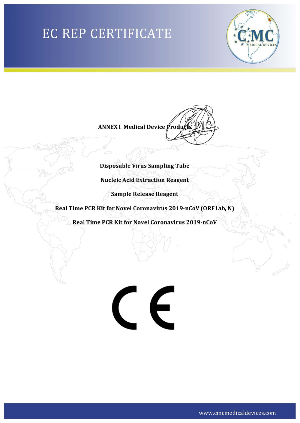 CE-_2 CE-_2