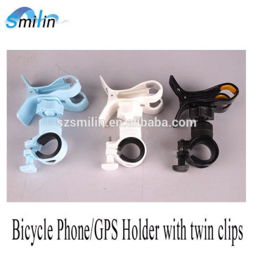 Colorful 360 rotatable Smilin Bike Clip Mount for mobile phone,GPS,flashlight etc.
