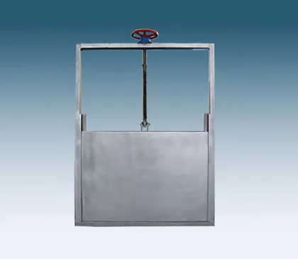 Manual spiral gate - channel gate