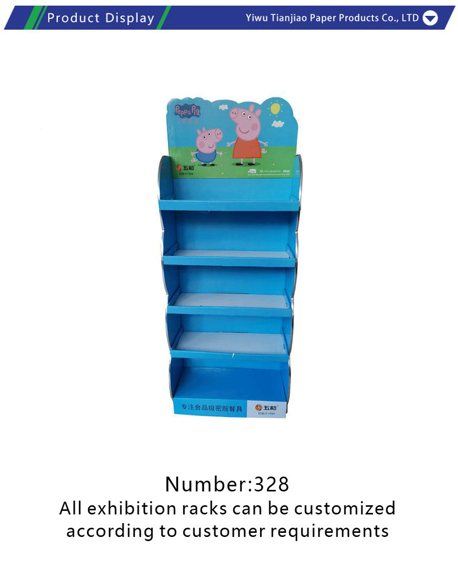 3P board display stand-xiangqing1-TJ033