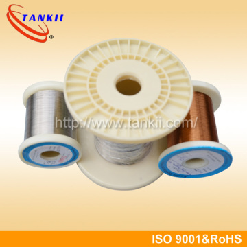 Resistor Flat Wire