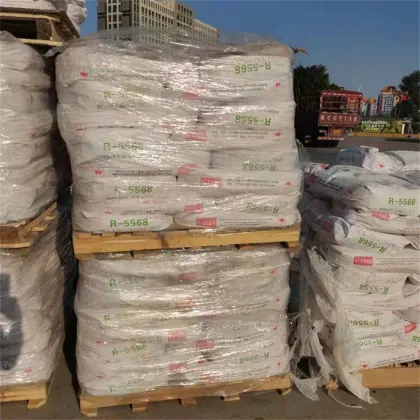 Dongfang Industry Titanium Dioxide R5568