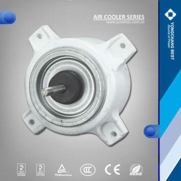 High speed smooth running air cooder motor