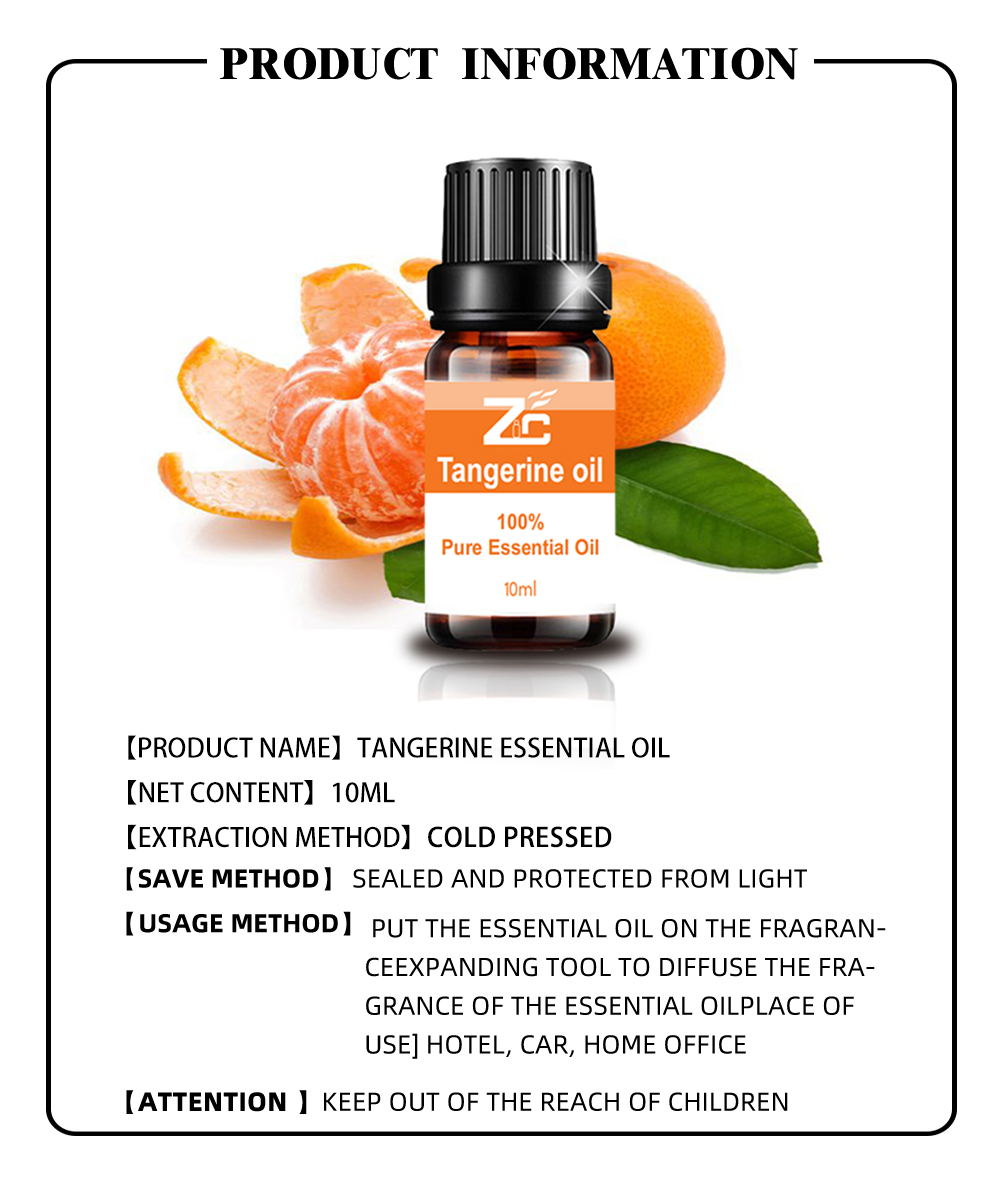 Pure Natural Tangerine Essential Oil For Aromatherapy