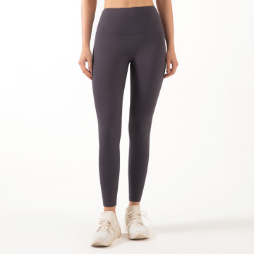 Pantalon d&#39;entraînement à la taille Running Peach Hip