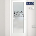 Toilet swing door with simple floral pattern