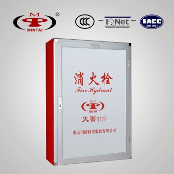 Fire Cabinet SG24C-1600/700/240