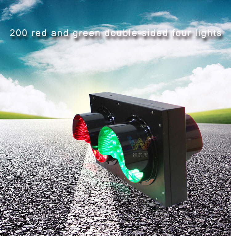 dual side traffic light_01 dual side traffic light_01