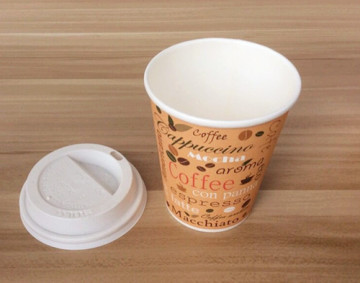 PS White Coffee Cup Lid