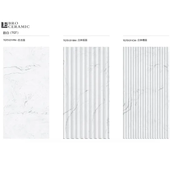 600x1200mm White Marble Porcelain Tile for Exterior Walls and Outdoors