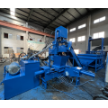 High Output Copper Aluminum Chippings Pressing Machine