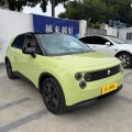 NIO Firefly 2025 Edición Libertad