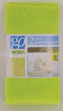 2 Pack Polishing Pads