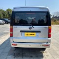 Dongfeng C56 2020 1.5L Luxury trim I