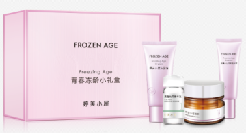 Youth Age-Freezing Mini Gift Set (20g Age-Freezing Cream + 10ml Serum + 8ml Pre-Serum + Empty Bottle)