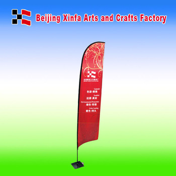 Feather flag/ feather swooper flag/ Wind feather flag/ promotional feather flag