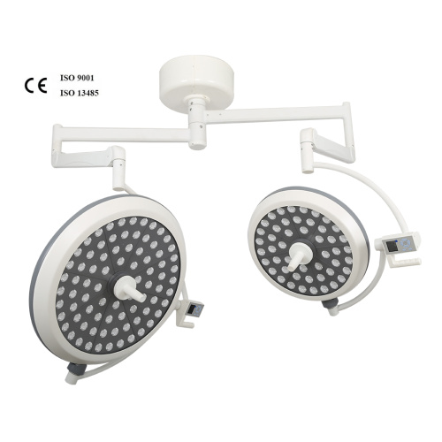 Shadowless surgical light with high quality