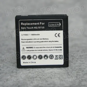 1800mAh Rechargeable Battery For HTC Epic Touch 4G D710 Cellphone Battery
