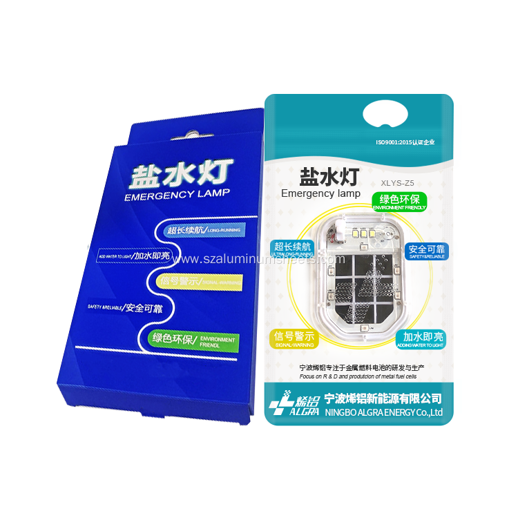 Salt Water Power Outdoor Activities Emergency Battery