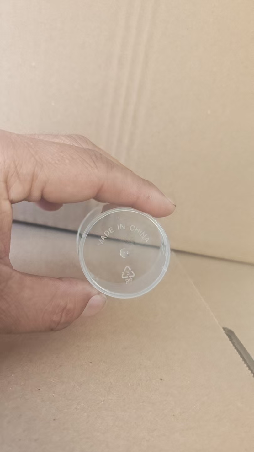 Одноразовый стакан для лекарств для пациентов 50мл