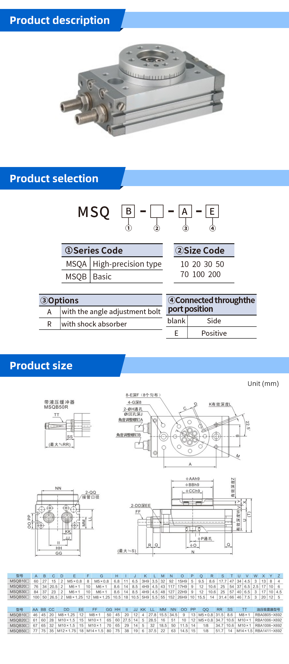 Oscillating-cylinder-MSQ-series