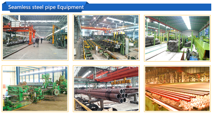 Seamless steel pipe Seamless steel pipe