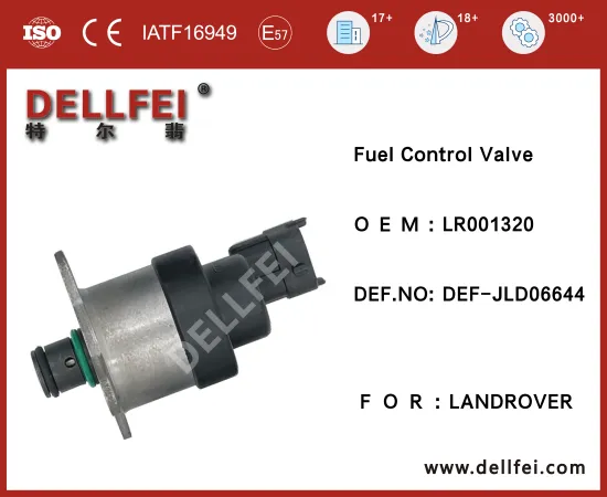 Fuel Pump Pressure Control Valve Regulator LR001320 for LANDROVER