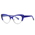 Spring Temples TR90 Eyeglasses