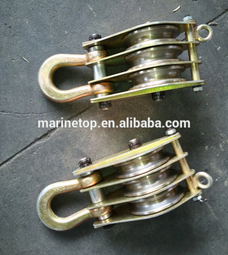 MC Nylon Heavy-Duty Pulley Block