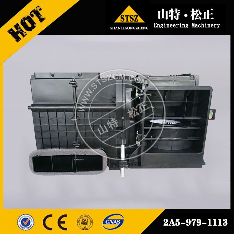 Komatsu excavator pc200-8M0 air conditioner 2A5-979-1113