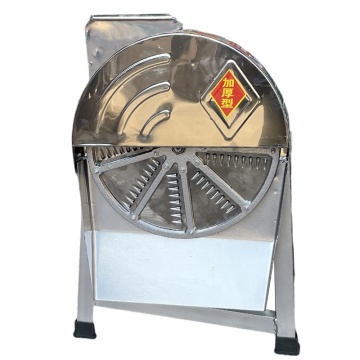 Automatic Vegetable Chipper Machine for Potato and Cassava Slicing - HOAYUNDUO
