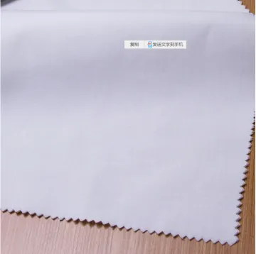 white pocketing/lining  fabric 86gsm
