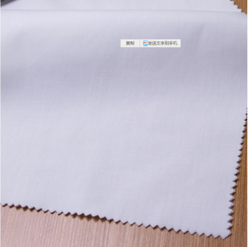 white pocketing/lining  fabric 86gsm