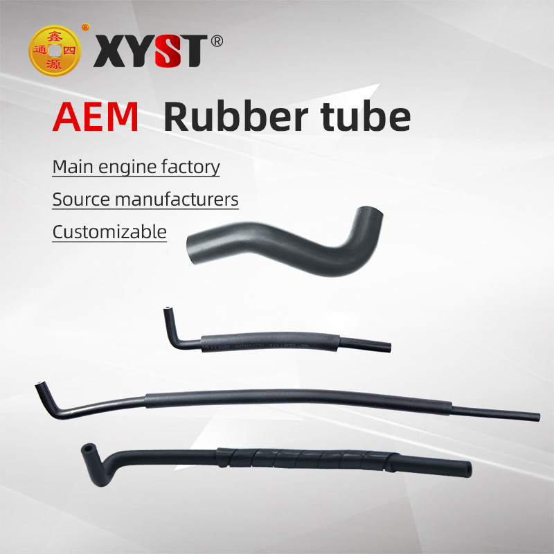 Diesel oil resistant AEM rubber tube