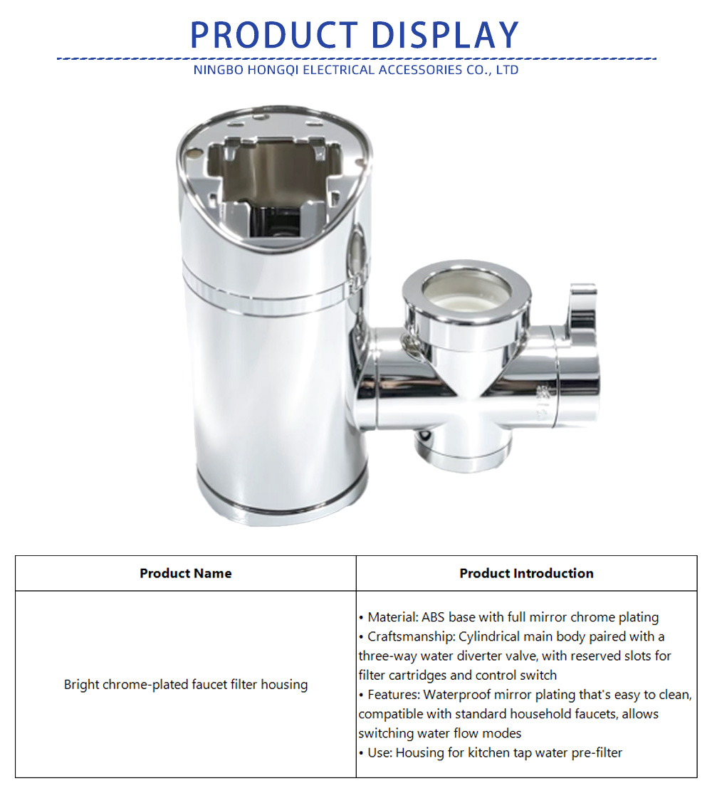30-Bright chrome-plated faucet filter housing-x
