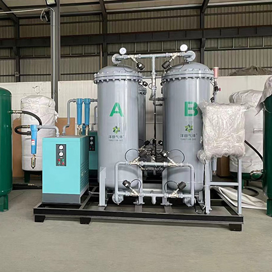 High Purity Nitrogen Making Machine