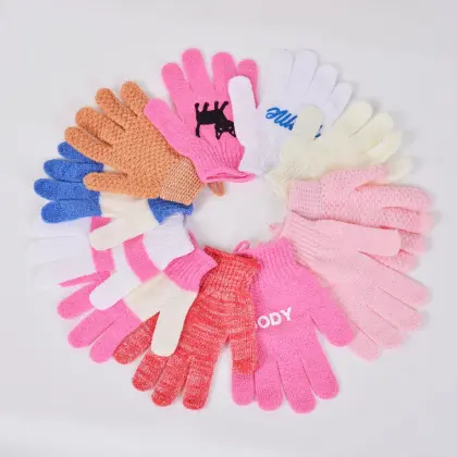 Mauri 2022 Bath Scrub Glove Exfoliating Gloves