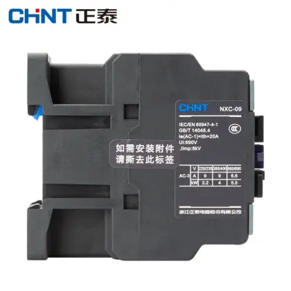 CHINT NXC-09 AC220V Contactor - Factory Direct Supply