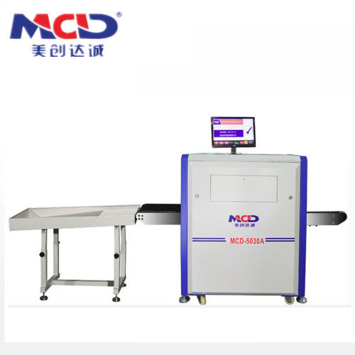 Big Load Collapsible X ray Bag Scanning Machine MCD-5030C