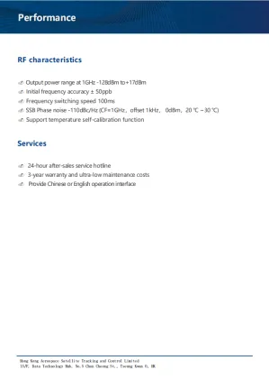 VS006A Vector Signal Generator