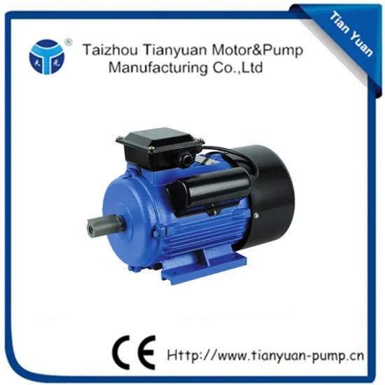 High Performance 5HP 220V Single Phase YC Electric Motor